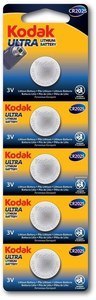 Ultra Lithium Power 2025 (5-pack)