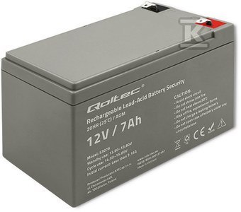 MAX Power AGM 12V 7AH Battery